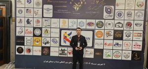 استاد جعفر نوایی
